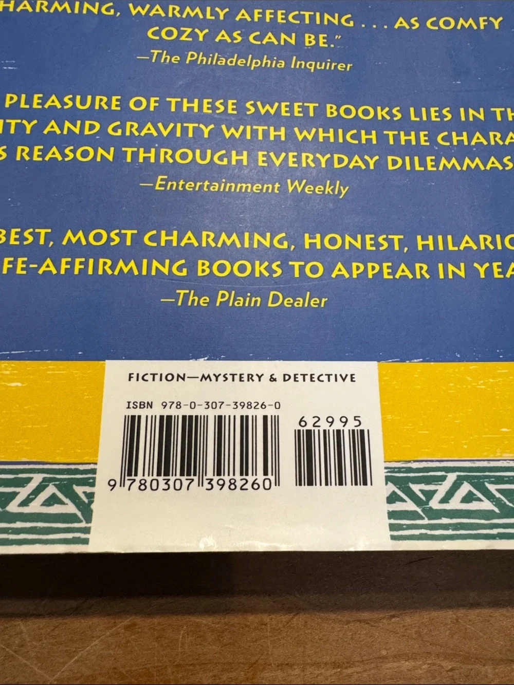The Saturday Big Tent Wedding Party by Alexander McCall Smith hardcover - Picture 3 of 11